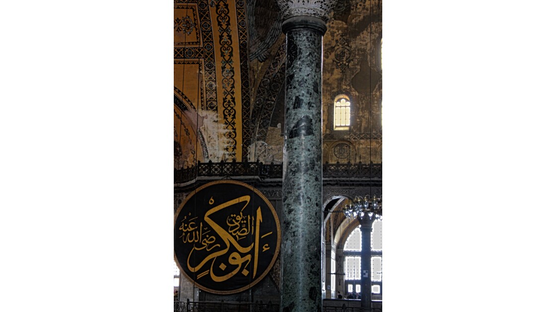 Les mosquées d'Istanbul