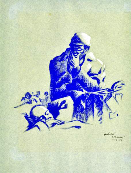 Les Haras, 1939, Carles Fontsere
