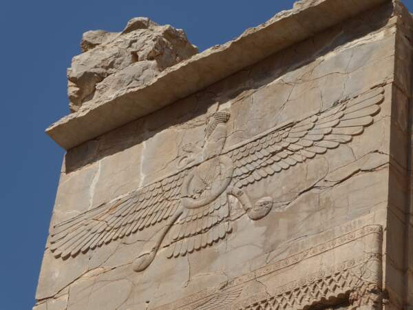Ahura Mazda, à Persépolis