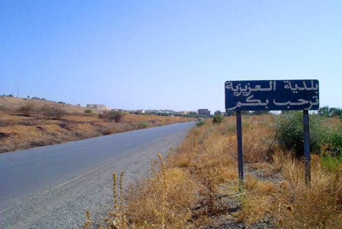 El Azizia : une ville au cœur de la fournaise