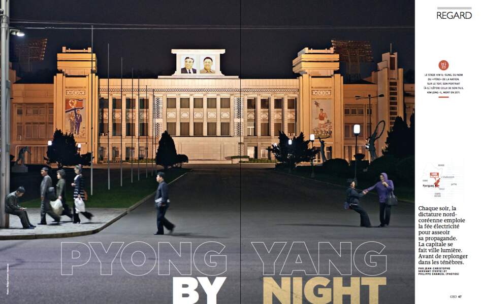 Corée du Nord : Pyongyang by night