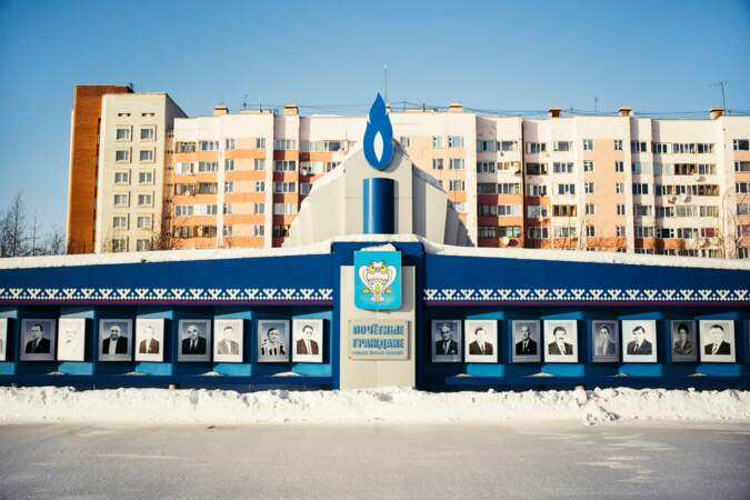 La «capitale» de Gazprom