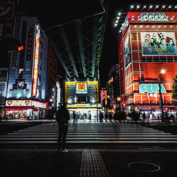 Quartier d'Akihabara de nuit
