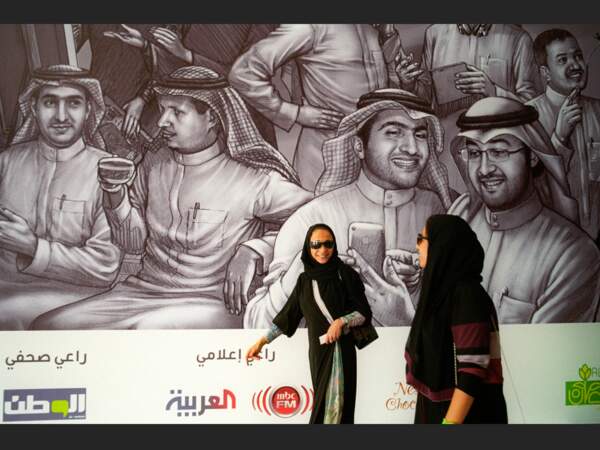 Le troisième salon des jeunes entrepreneurs de Djedda, en Arabie saoudite, a accueilli des femmes créatrices d'entreprises.