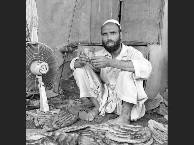 Boulangerie de Kaboul, en Afghanistan