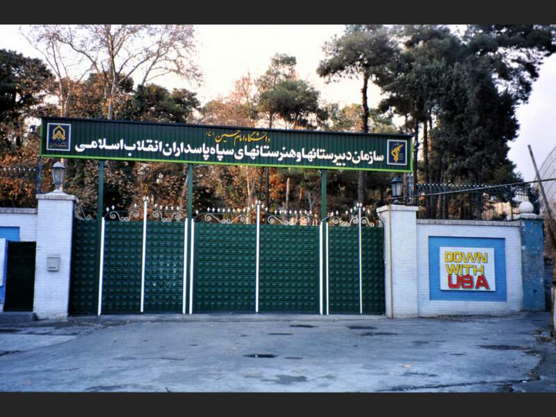 L’enceinte de l’ancienne ambassade des Etats-Unis à Téhéran, en Iran. 