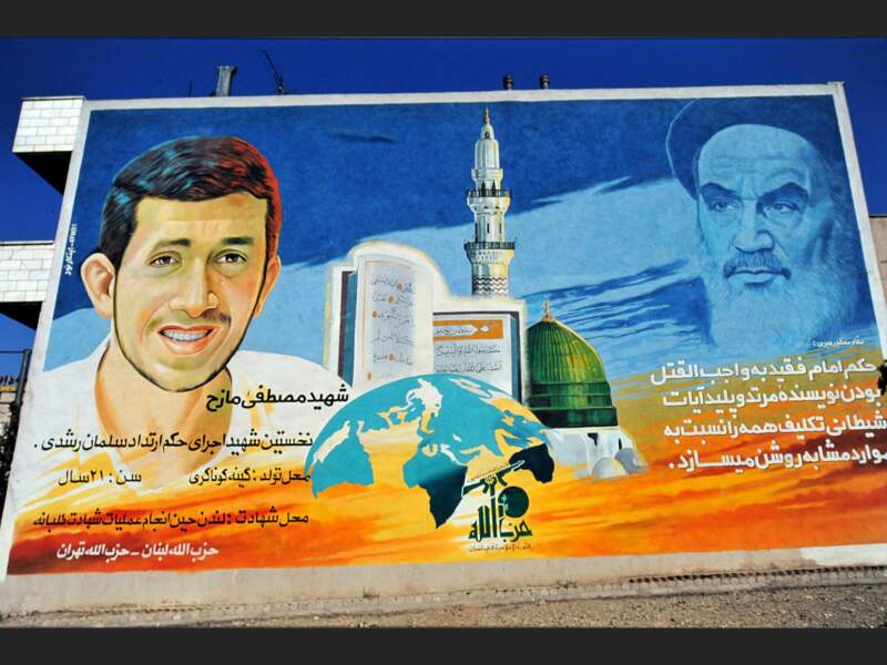 Une fresque murale en l’honneur d’un martyr, à Téhéran, en Iran.