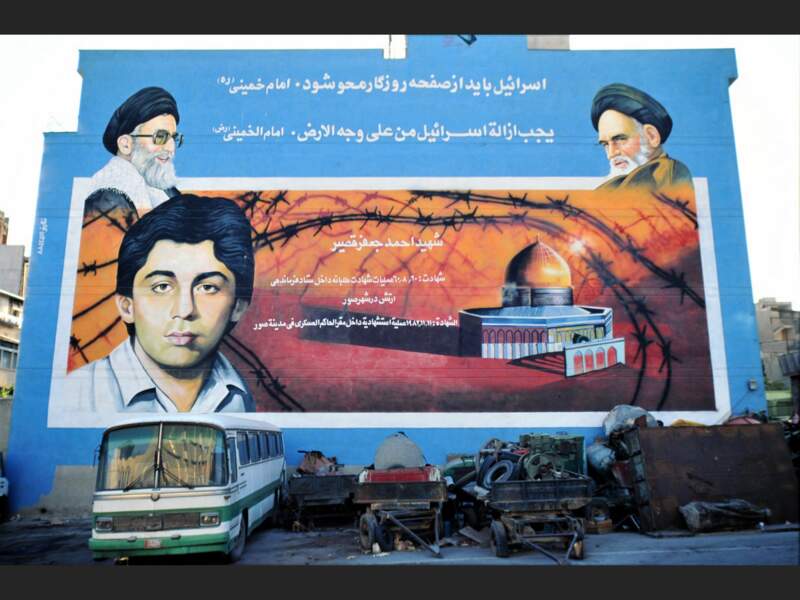Une peinture murale anti-Israël à Téhéran, en Iran. 