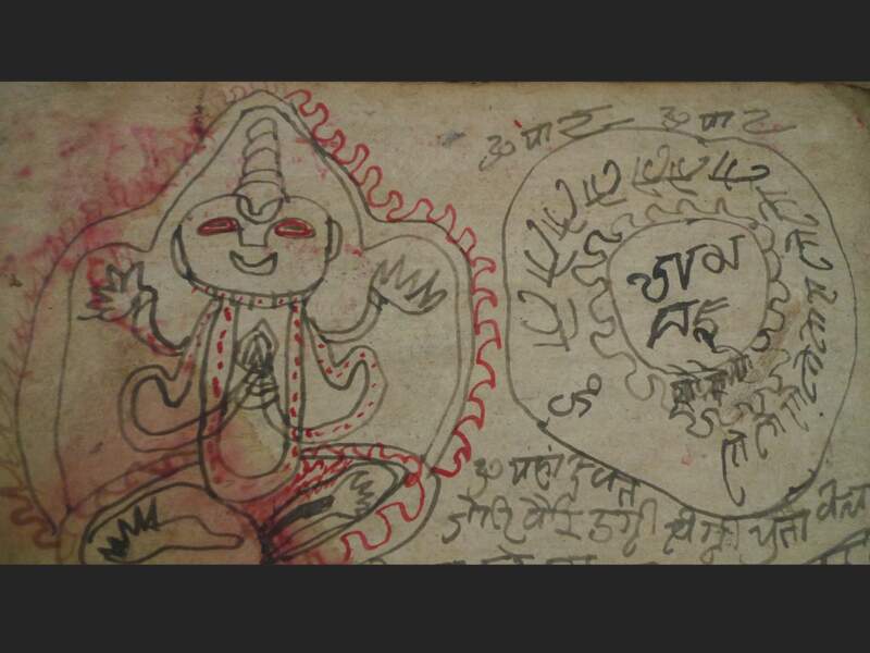 Ce précieux manuscrit est le garant de la culture gurung du village de Barpak, dans le district de Gorkha, au Népal