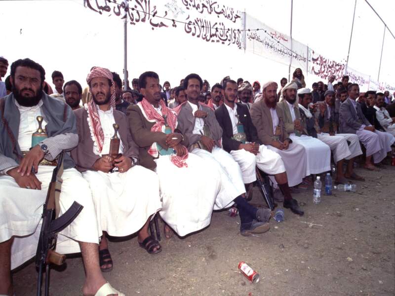 Cérémonie de remise des diplômes dans la région de Sa’dah, dans le nord du Yémen