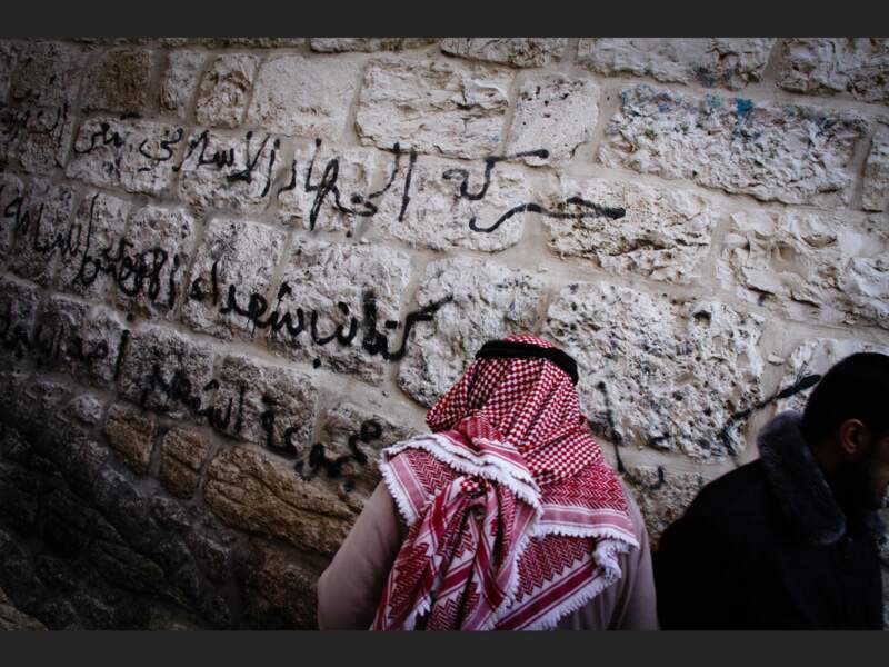 Un graffiti sur un mur du camp de Dheisheh à Bethléem, en Palestine (Cisjordanie).