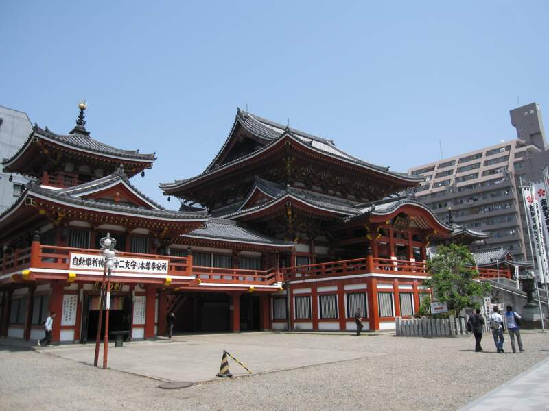 Le temple Ōsu Kannon
