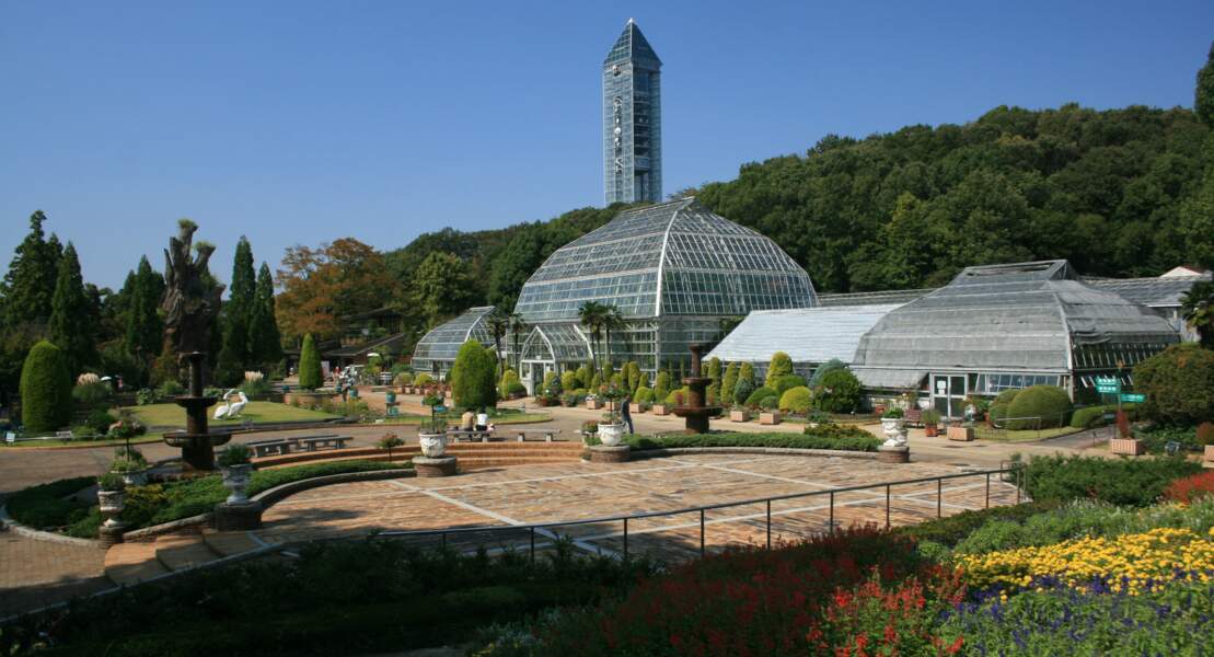 Le zoo d’Higashiyama et le jardin botanique