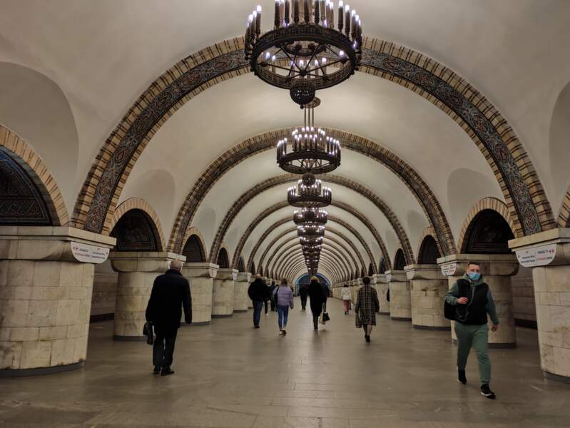 La station Golden Gate à Kiev en Ukraine