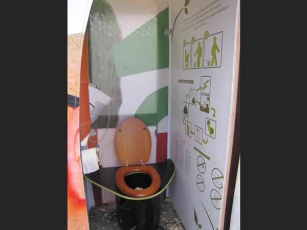 Les toilettes sèches du festival du Cabaret Vert à Charleville-Mézières, en Champagne-Ardenne (France).