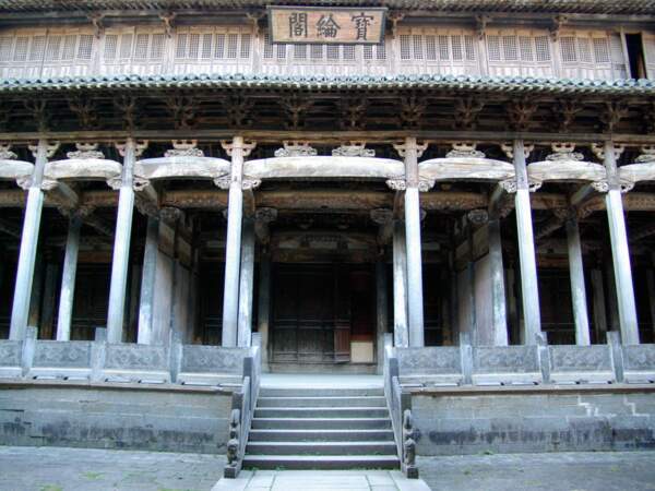 Temple de Xuzhi, à Nanping, en Chine