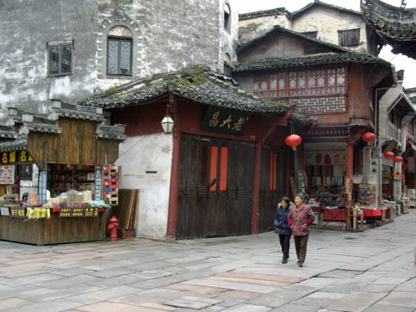 Ville de Tunxi, en Chine, rebaptisée Huangshan City par Pékin