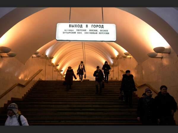Station Belorousskaïa, dans le métro de Moscou, en Russie