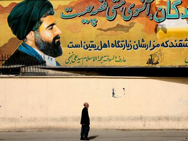 Peinture murale à Téhéran, en Iran.