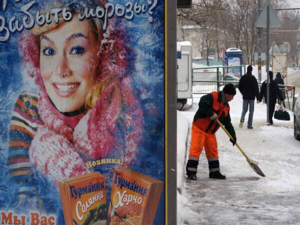 Publicité pour une marque de soupe à Moscou, en Russie