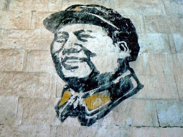 Portrait de Mao, à Zhaji, en Chine