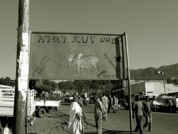 Rue de Sodo, dans la région SNNPR, en Ethiopie