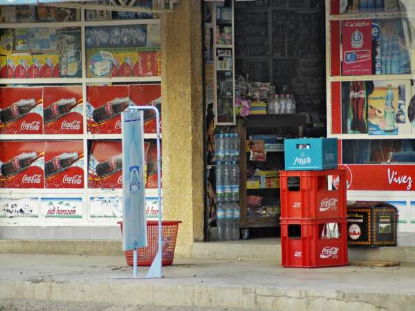 La boutique du coin à Agadir