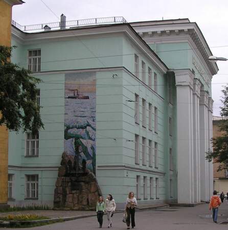 Le musée régional de l'oblast de Mourmansk