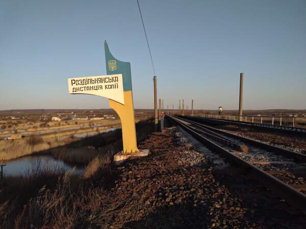 La frontière ukrainienne 